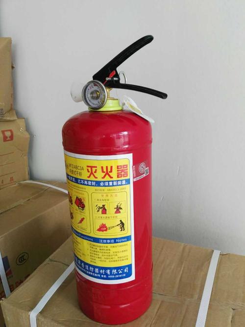 批发带证灭火器须知 MFZ/ABC干粉、二氧化碳、水基与手提推车式选购指南